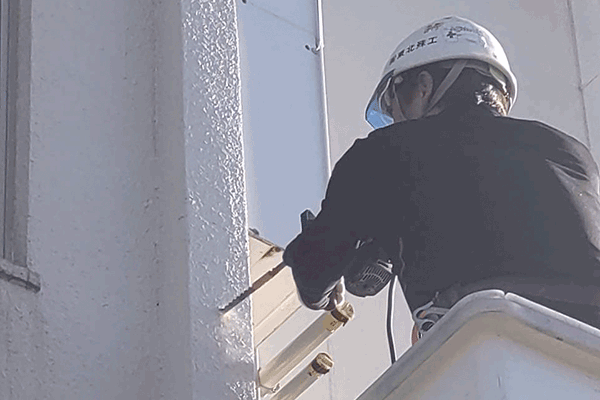 あと施工アンカー 施工前